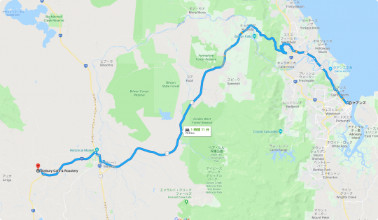 googlemap 自転車ルートは利用できません